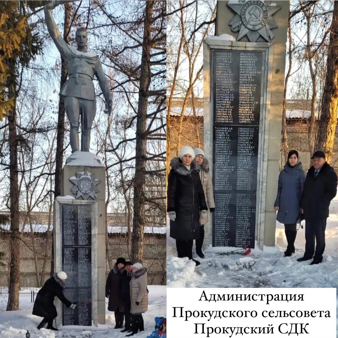 Открыть оригинальное изображение