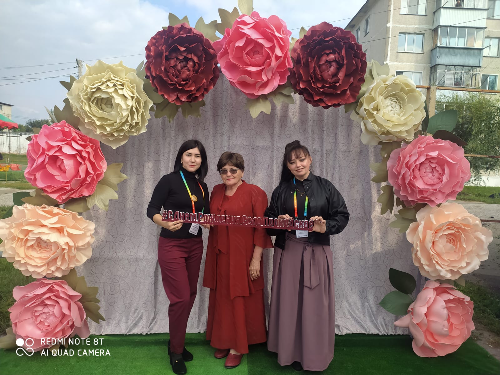 Открыть оригинальное изображение