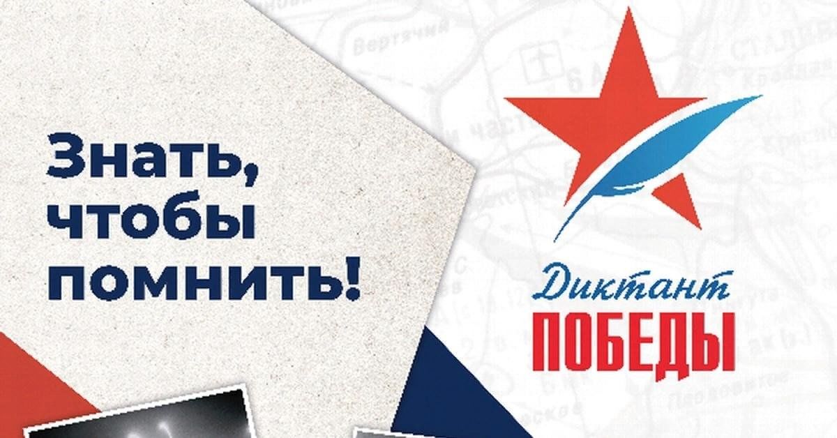 c336c9d3-b295-56ff-82e7-2f1cd7d6027a.jpg