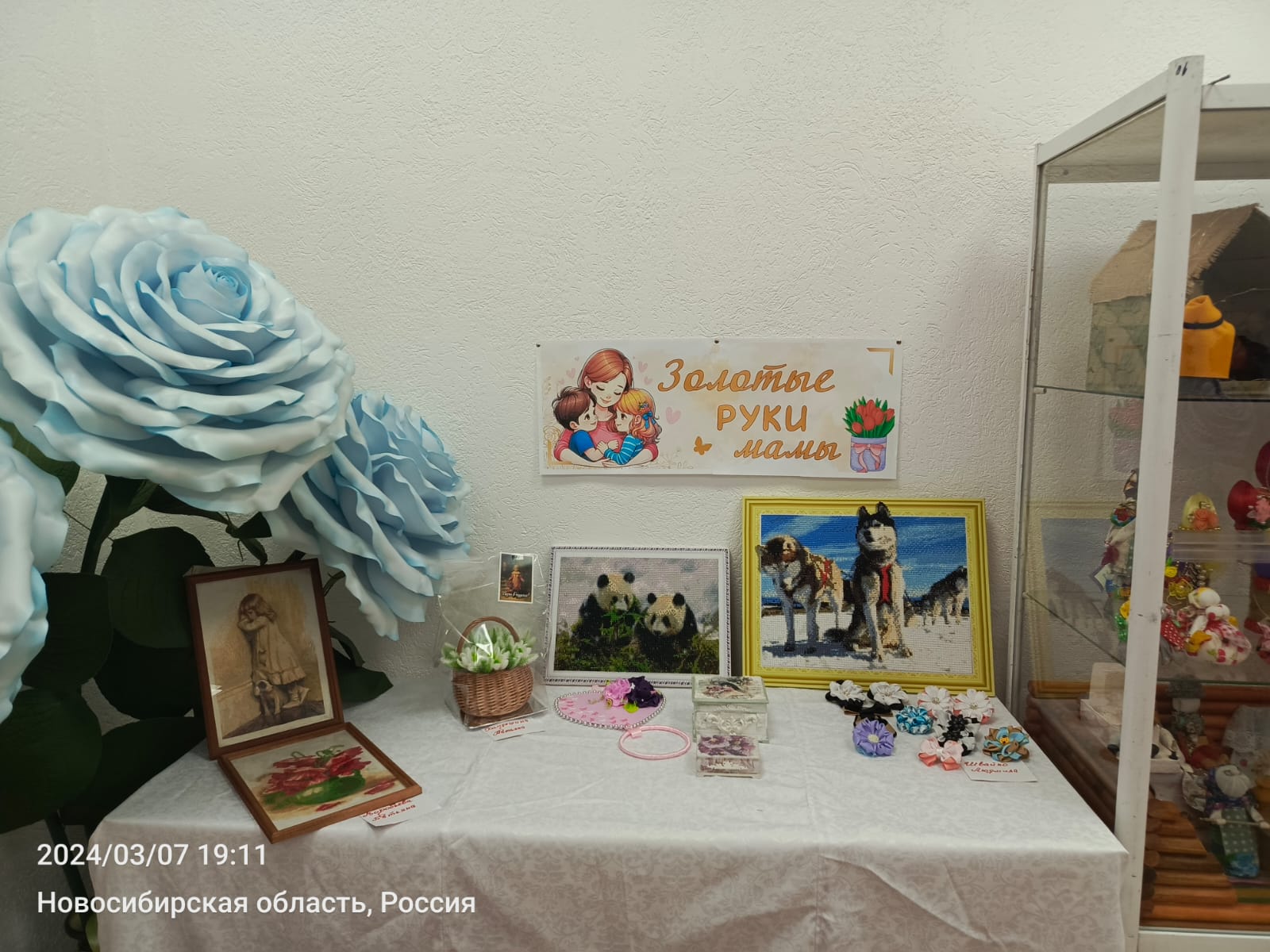 36badc94-cd48-4b2a-96a5-4aded87d2ec3.jpg