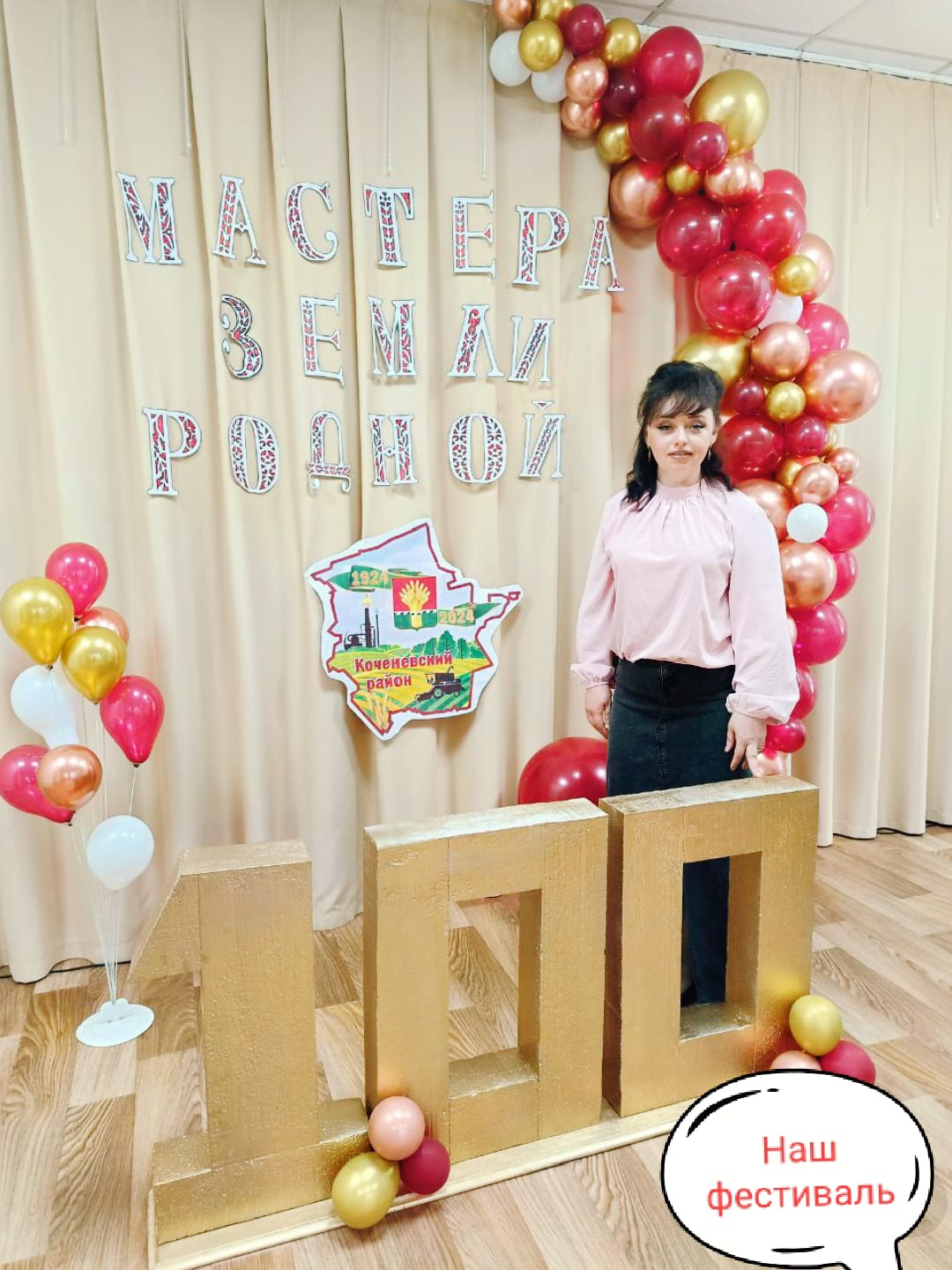 3cf11dfb-d202-445e-8a0d-643e328d88e9.jpg