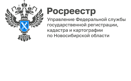 Наименования населенных пунктов Новосибирской области на дорожных указателях под контролем Росреестра