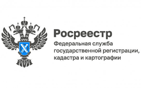 Свыше 8,5 тысяч гектаров земли для туризма выявлено в Новосибирской области