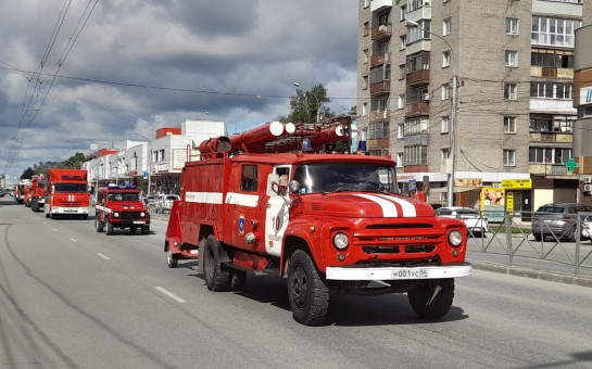 День Пожарной Охраны Новосибирской области!
