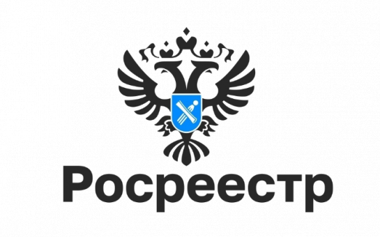 Как зарегистрировать право по мировому соглашению