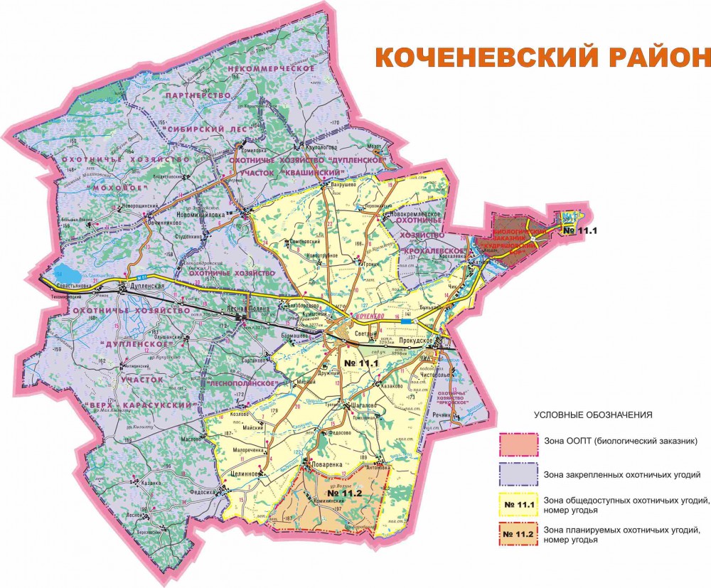 Карта сузунского района с деревнями